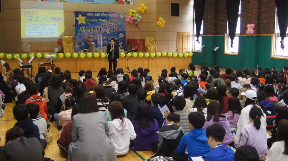 1027 두드림 교회학교 축제