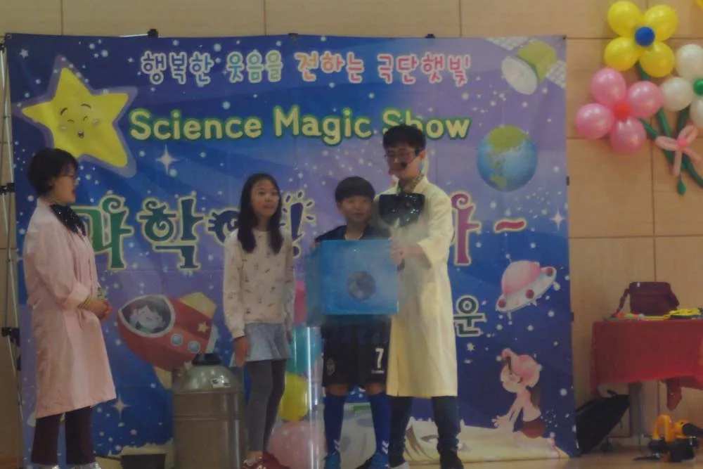 1027 두드림 교회학교 축제