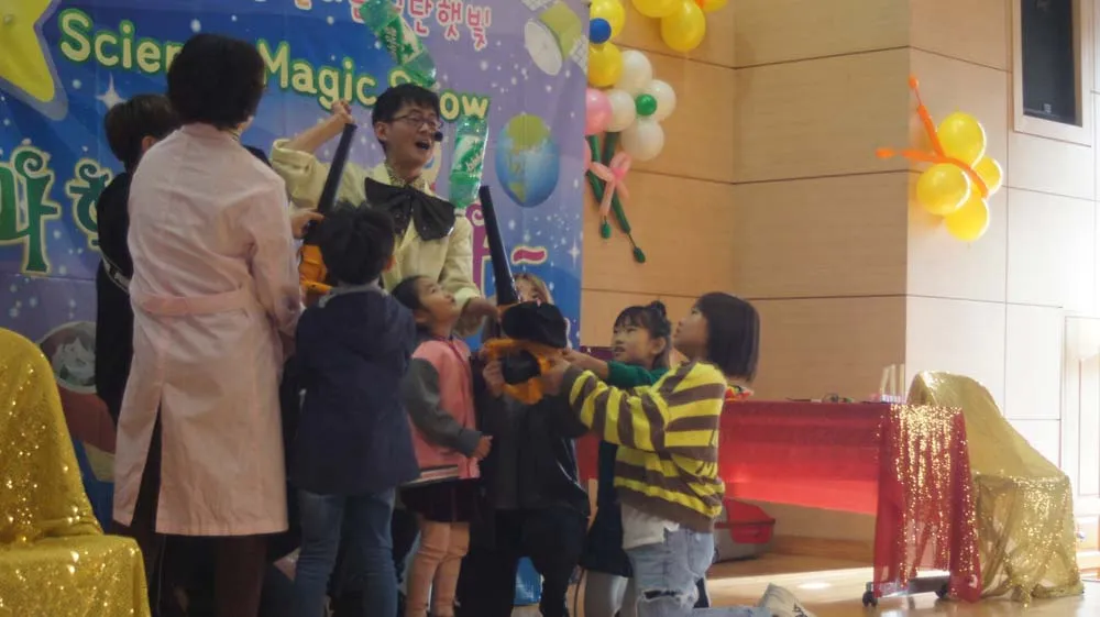 1027 두드림 교회학교 축제