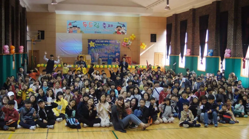 1027 두드림 교회학교 축제