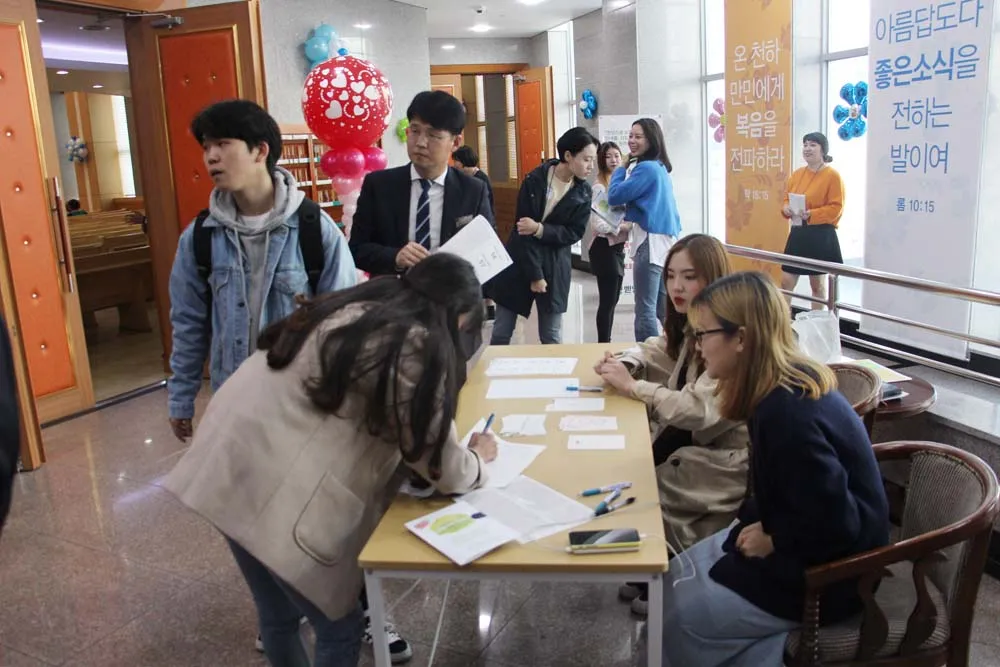 1027 두드림 청년부 축제