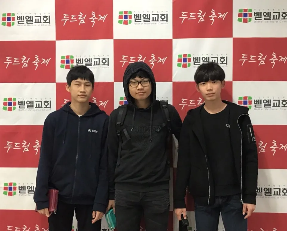 1027 두드림 중고등부 축제
