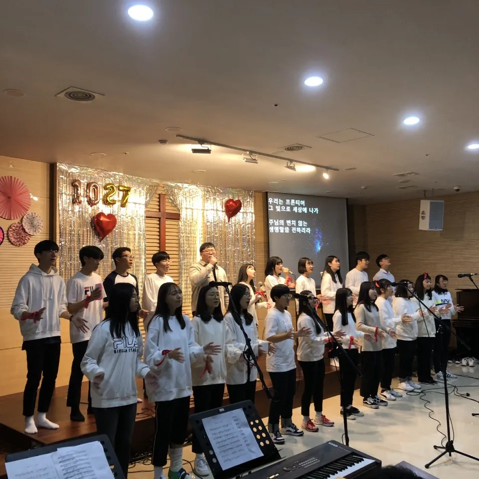1027 두드림 중고등부 축제