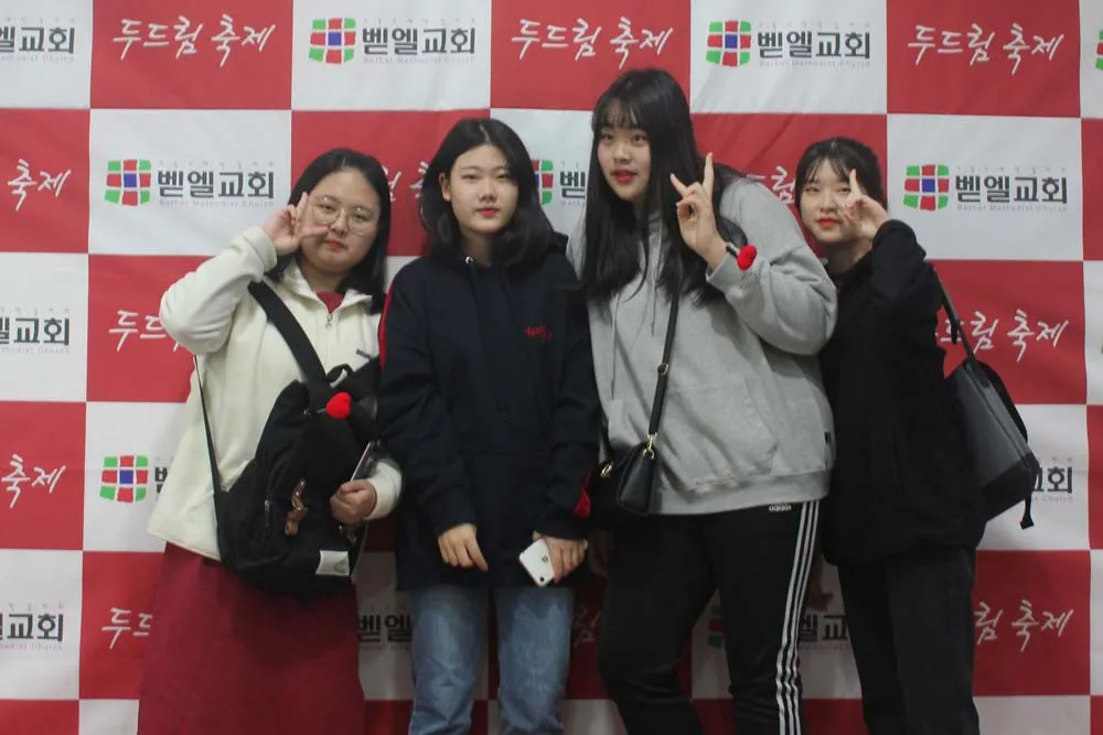 1027 두드림 중고등부 축제