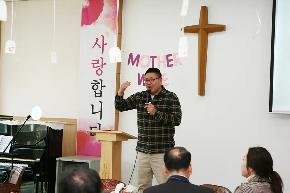 2019년도 제3차 새가족환영회