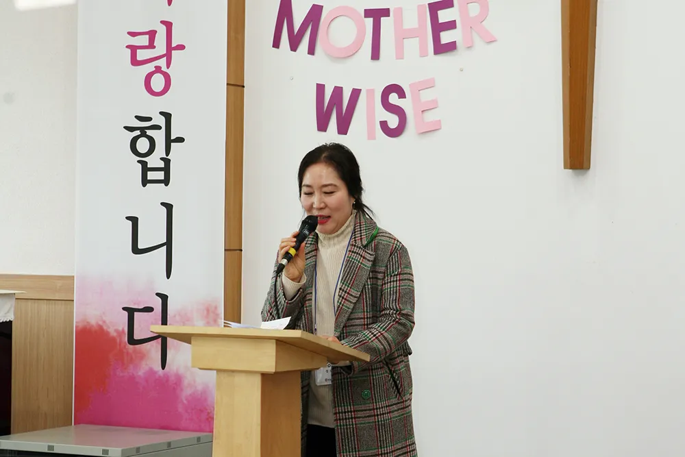 2019년도 제3차 새가족환영회