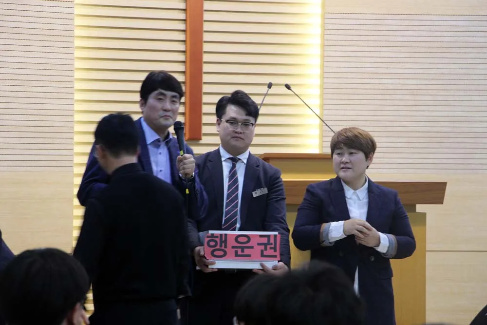 2019 교사송년회