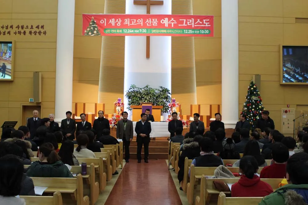 2019년도 당회