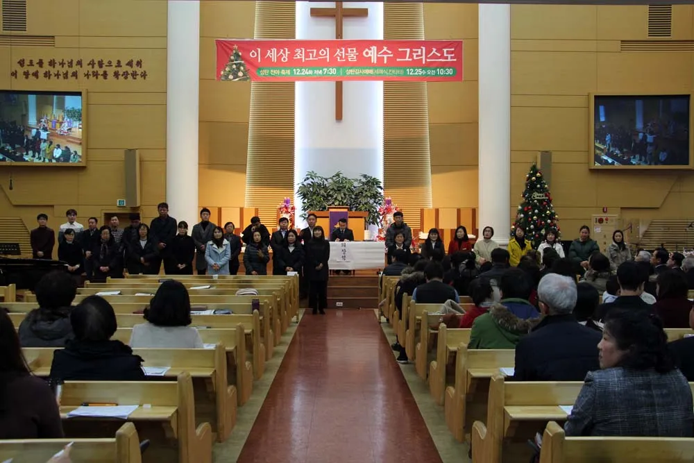 2019년도 당회