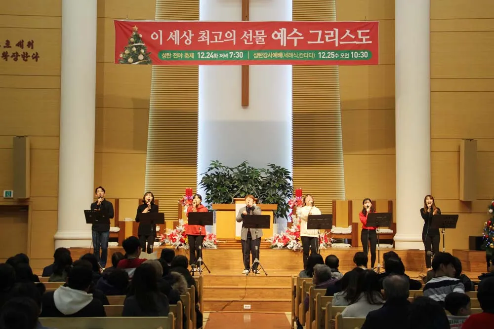 2019 성탄전야 축하발표회(1)