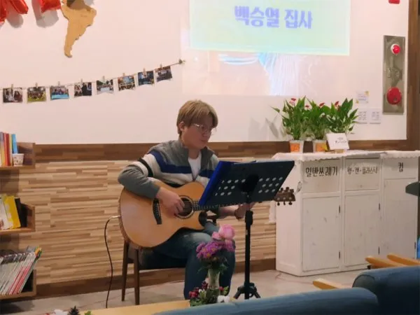 2019 청장년 송년회
