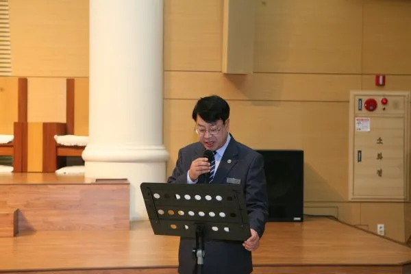 2020년 구역회