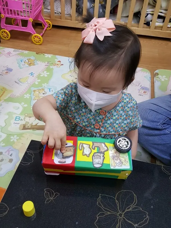 2020 에덴동산 예수님과 함께 여름프로그램