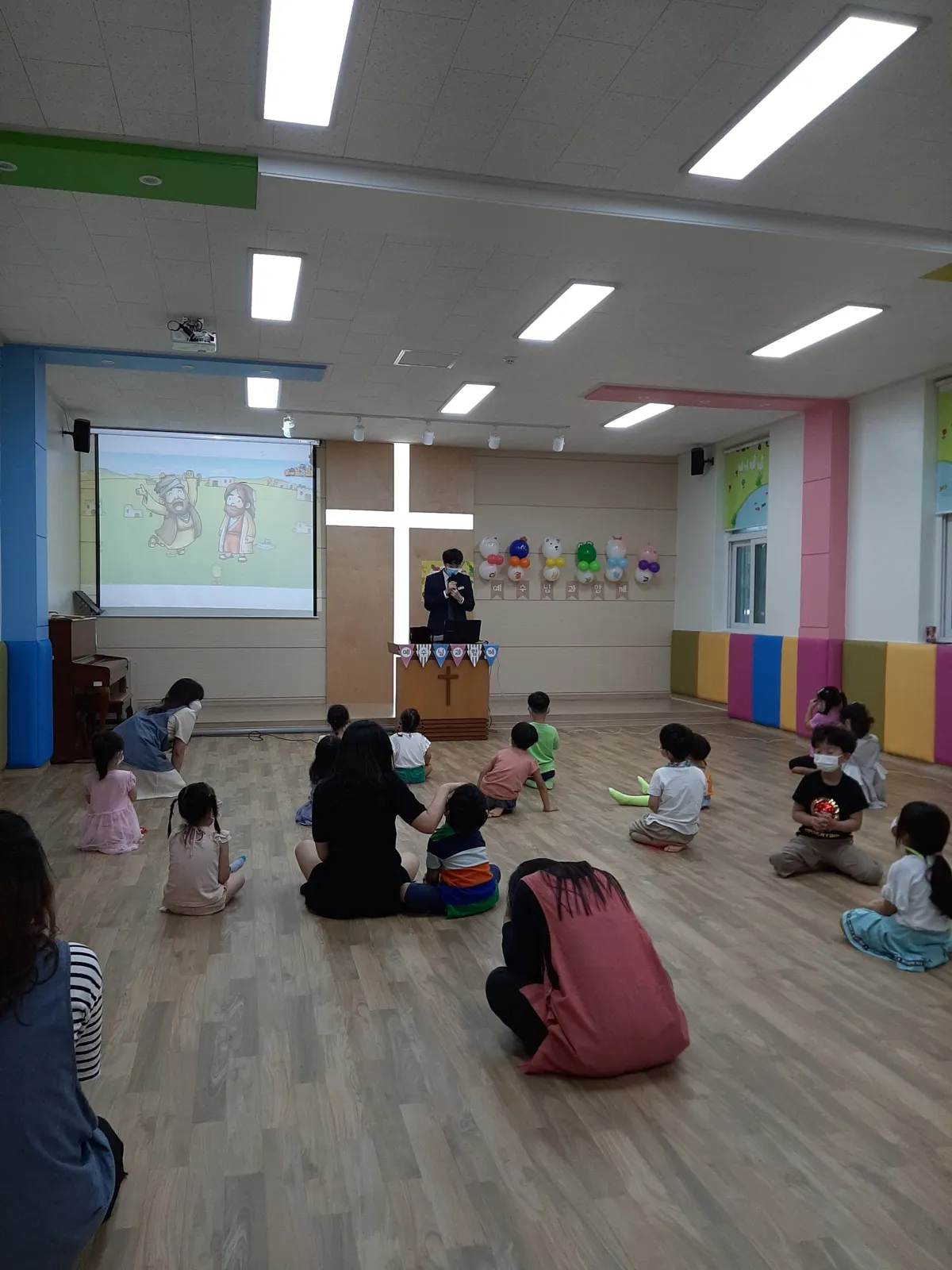 2020 유치부 예수님과 함께 여름프로그램