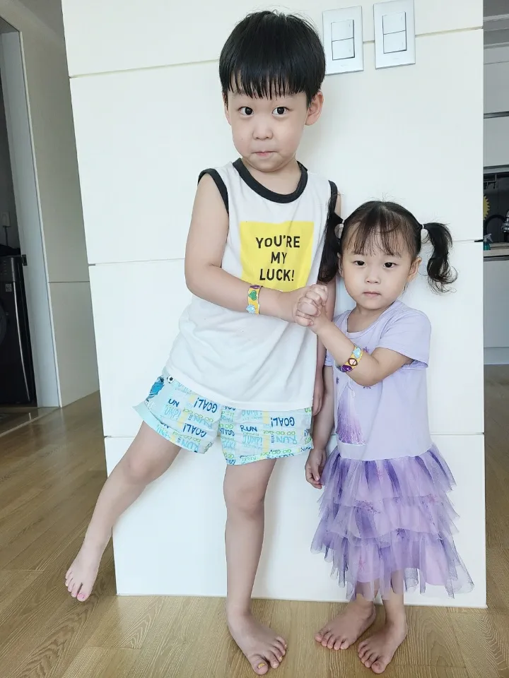 2020 유치부 예수님과 함께 여름프로그램
