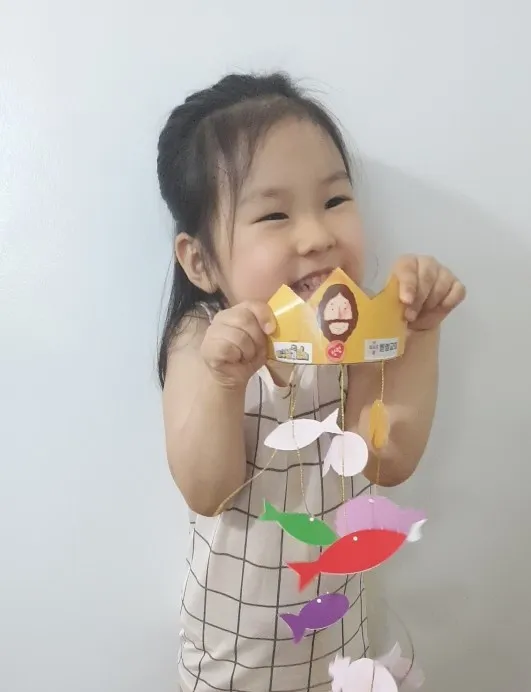 2020 유치부 예수님과 함께 여름프로그램