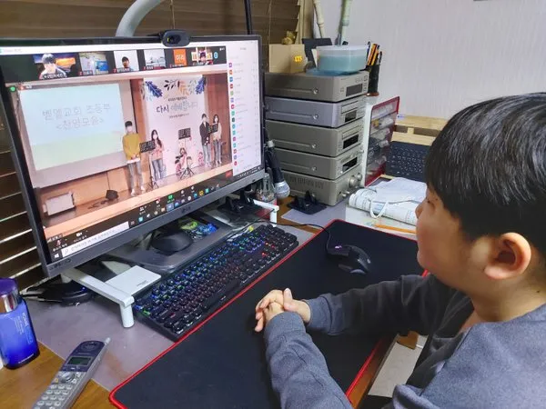 2021 유초등부 겨울성경학교