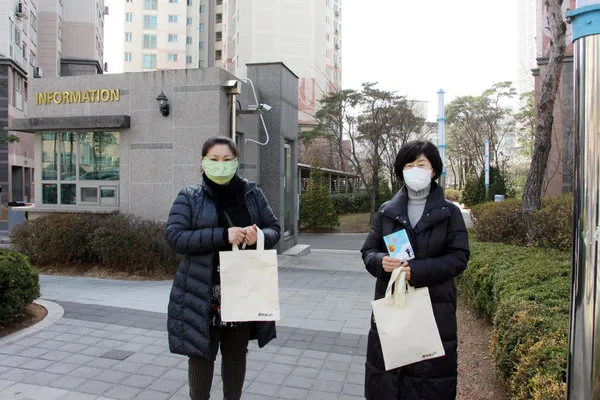 2021 벧엘전도대