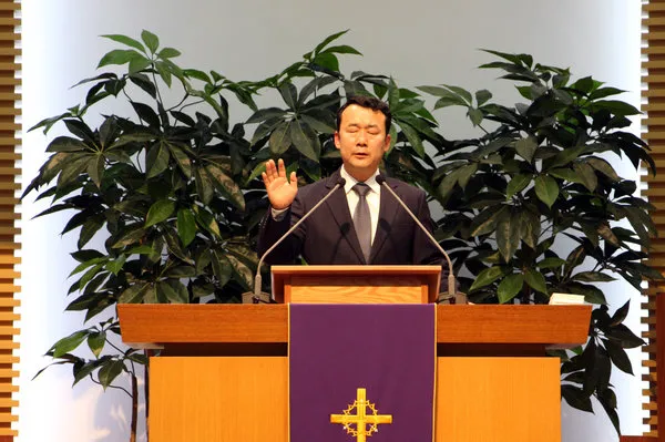 2021년 성금요예배