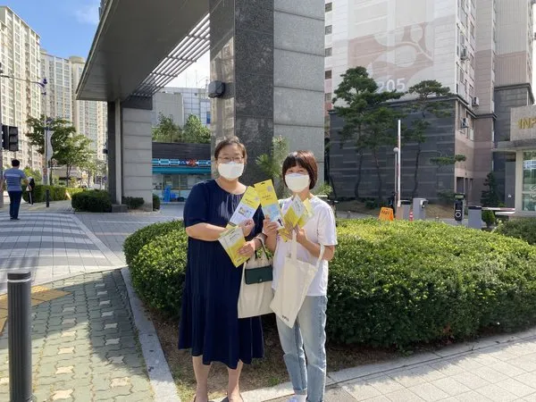 2021 하반기 벧엘전도대