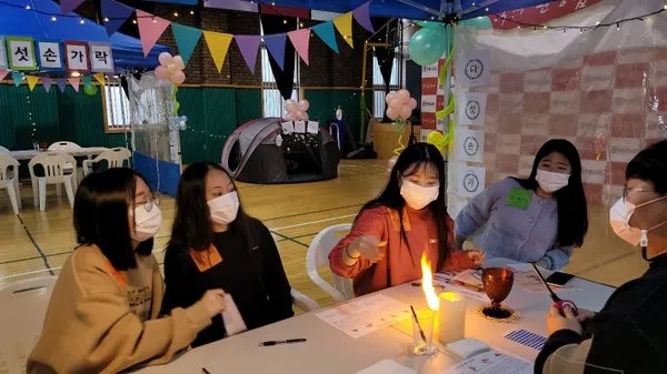 1031 고등부 두드림축제