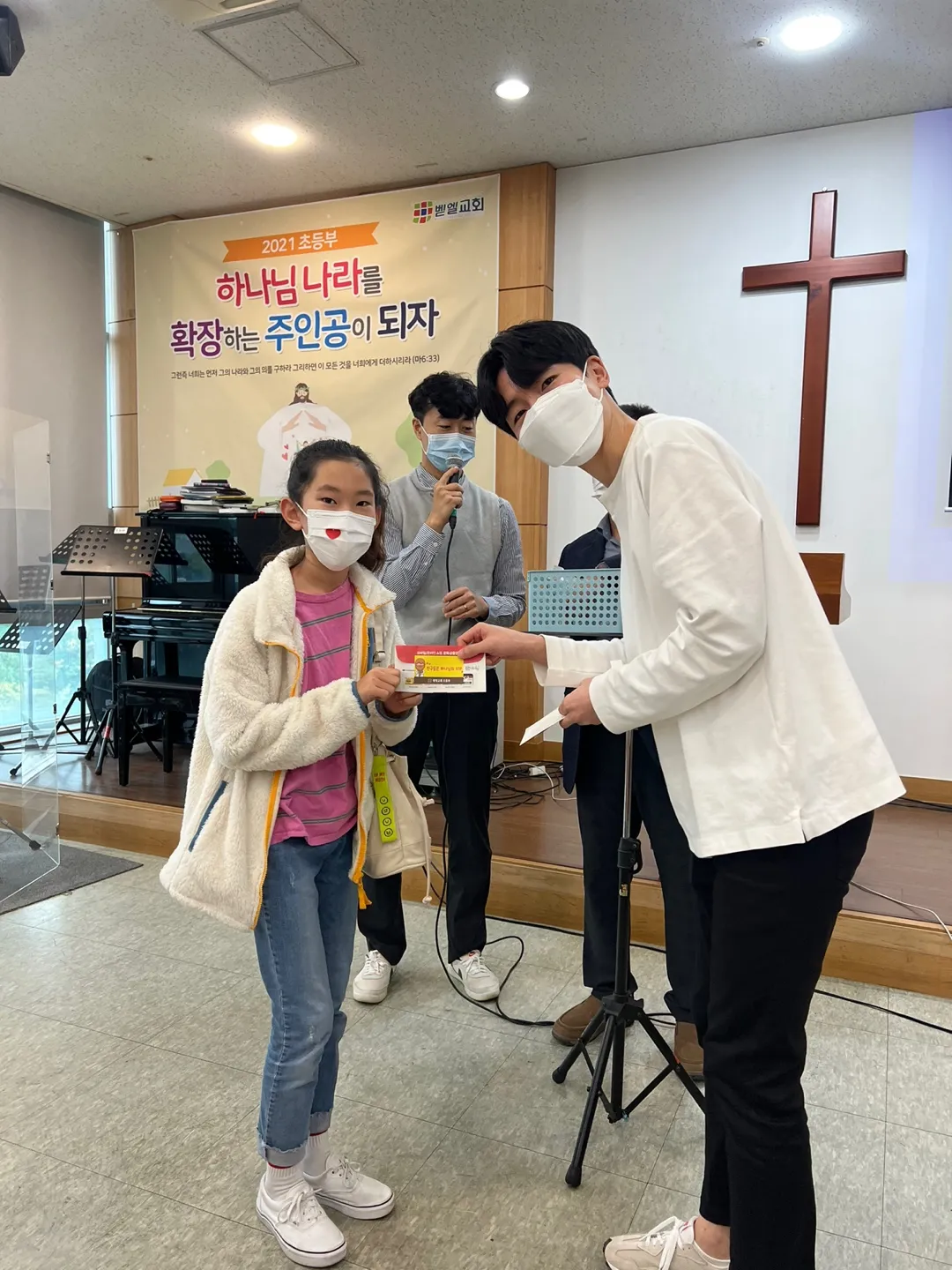 1031 유초등부 두드림축제
