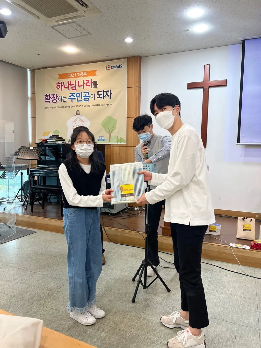 1031 유초등부 두드림축제
