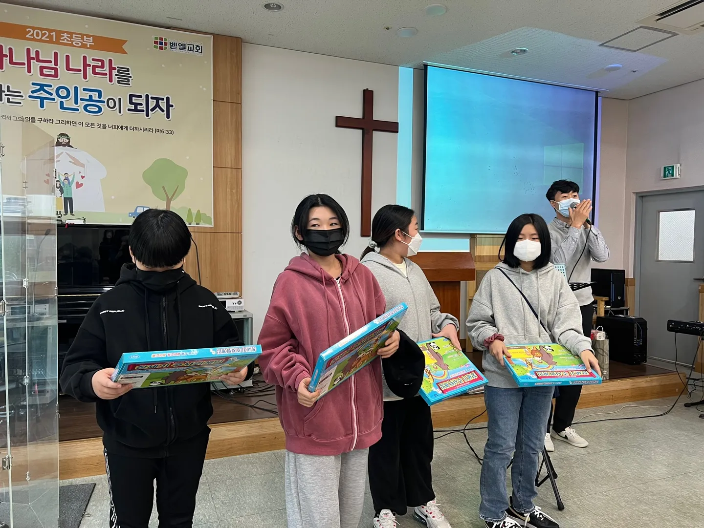 1031 유초등부 두드림축제