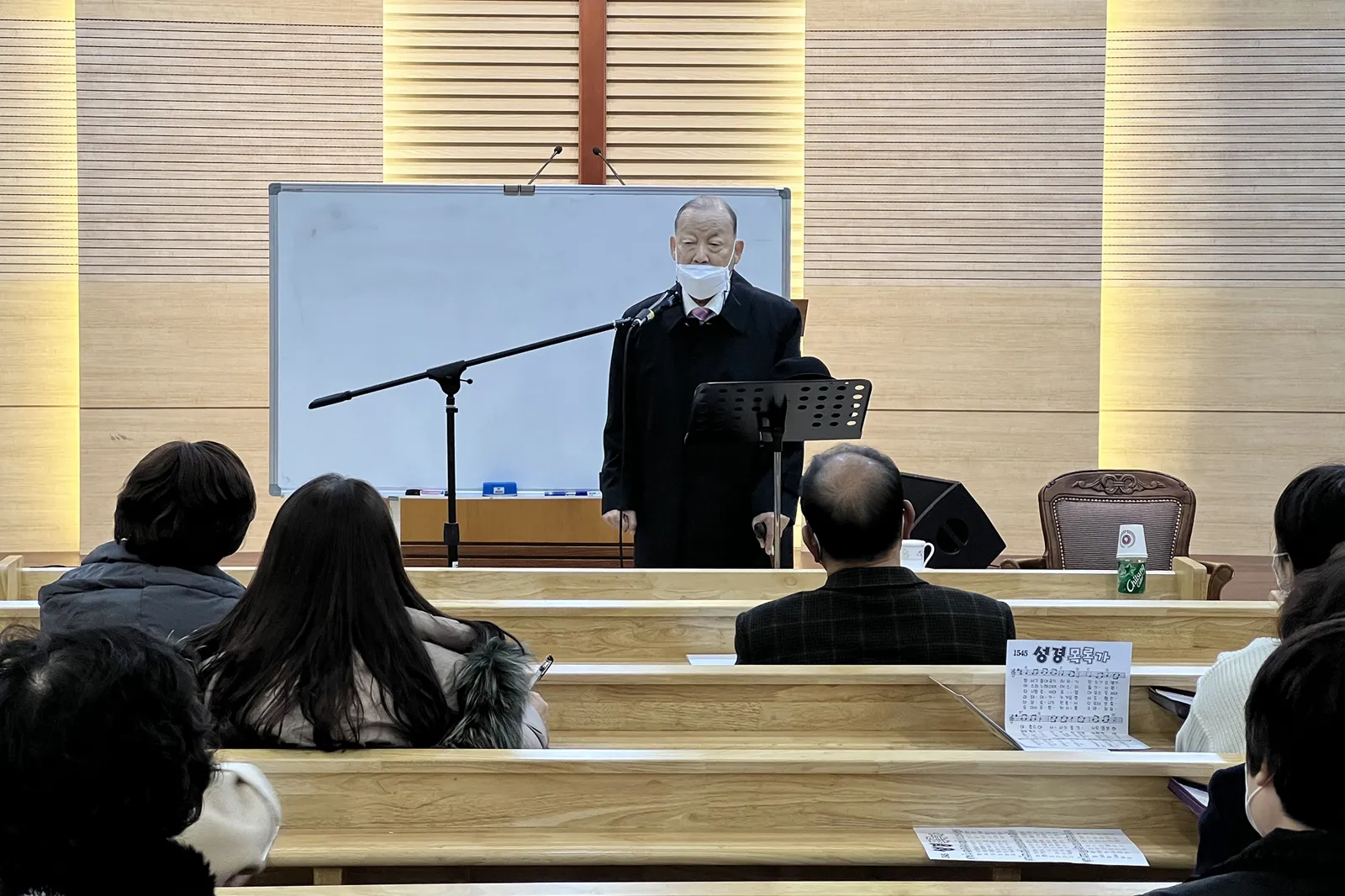 2021 하반기 새가족 교육
