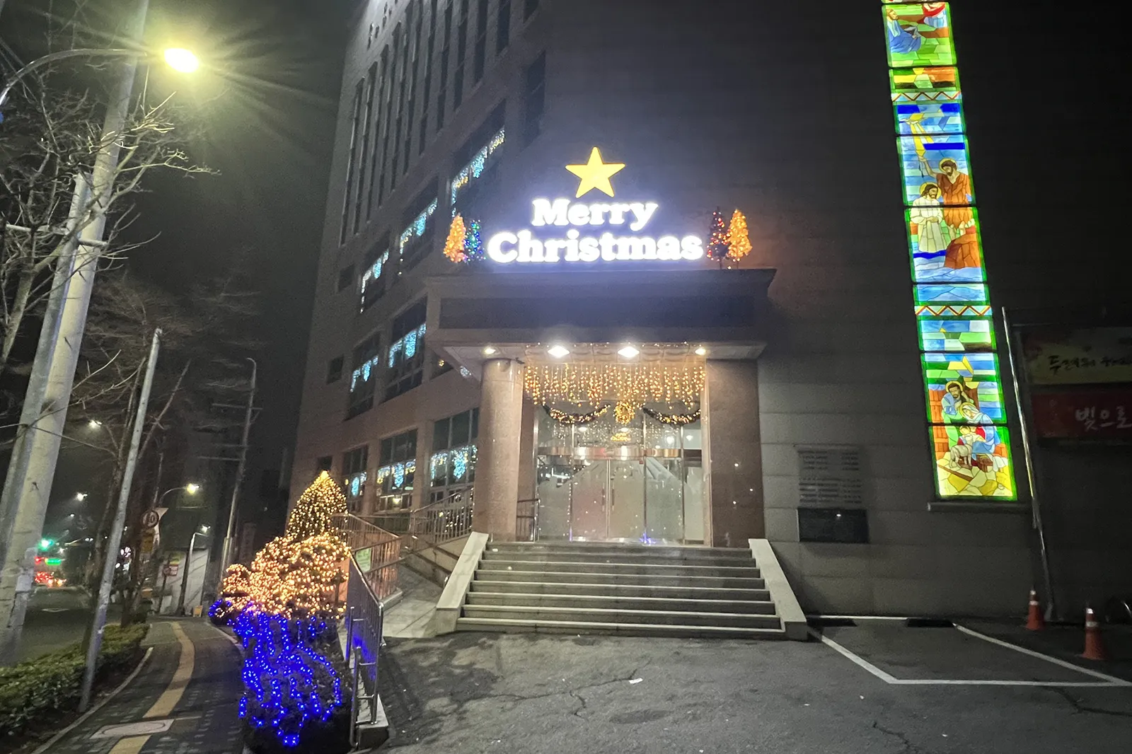 교회 성탄장식