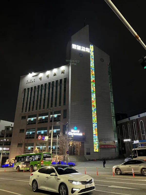교회 성탄장식