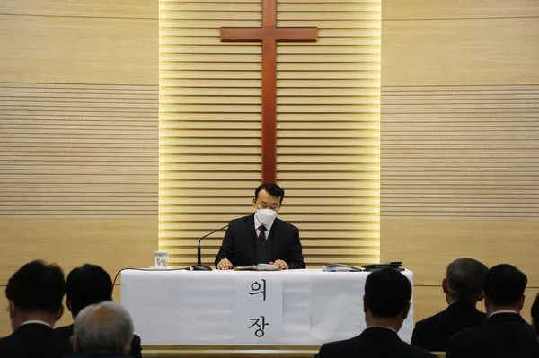 2021년도 당회