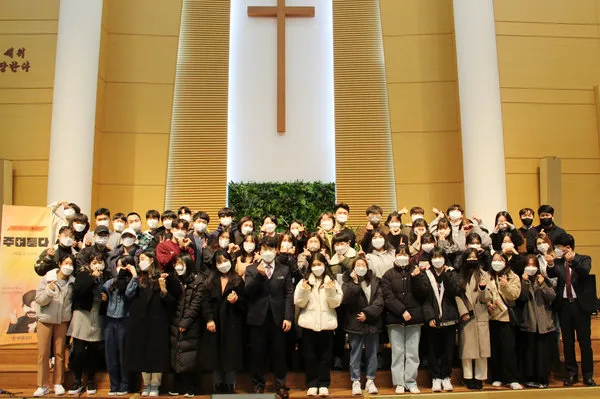 2022 청년부 겨울 수련회