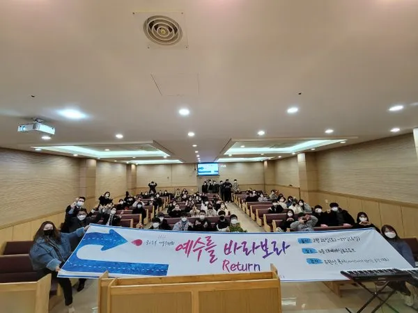 2022년 2월 27일 중고등부 수련회 주일예배